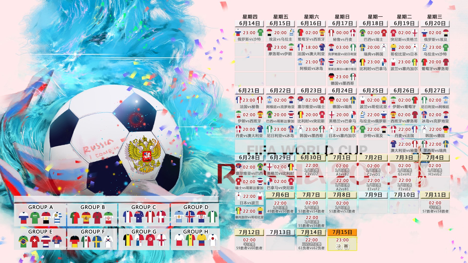 世界花式单板城市纪录片巡映首周观众评价发布，世界单板滑雪比赛视频